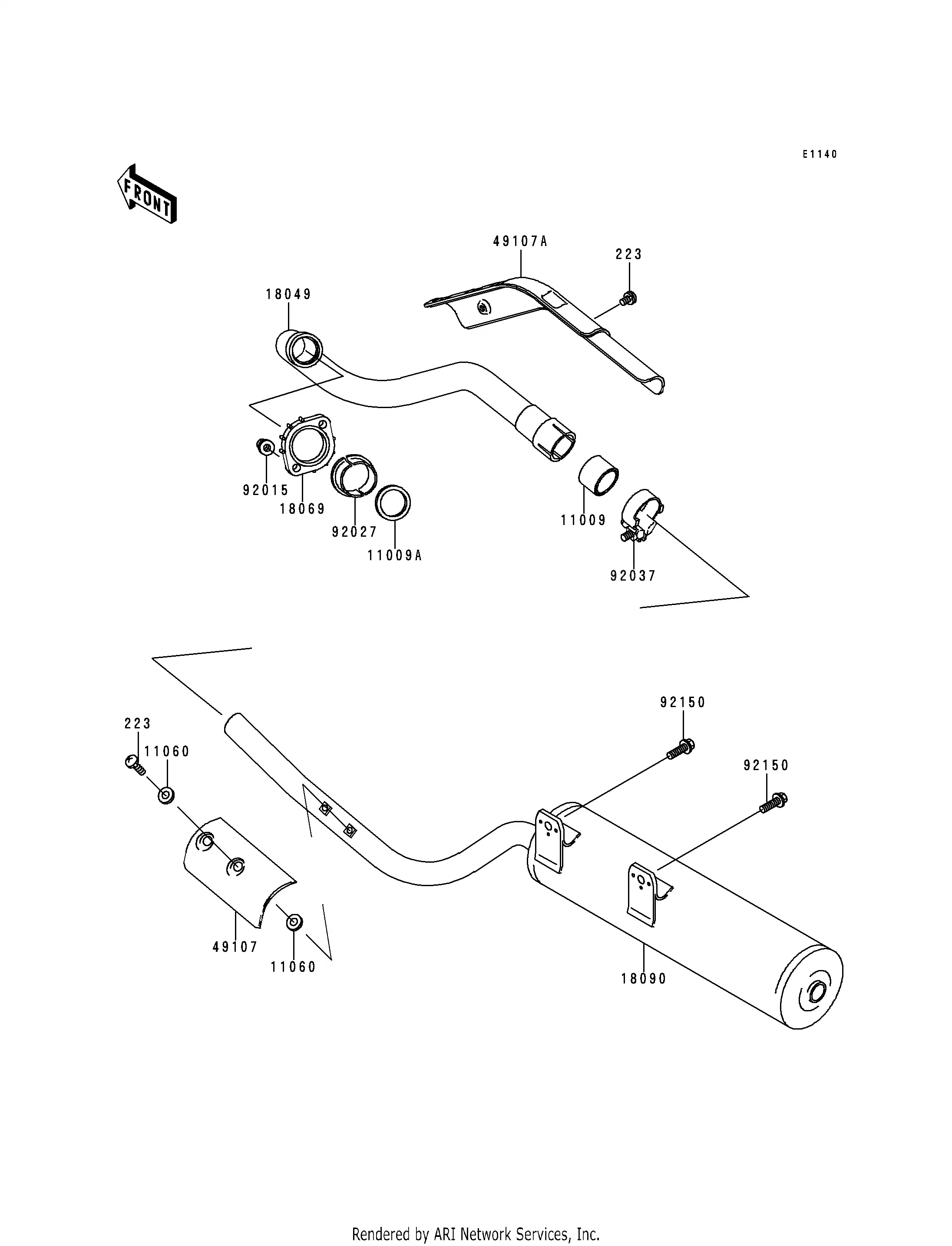 Muffler