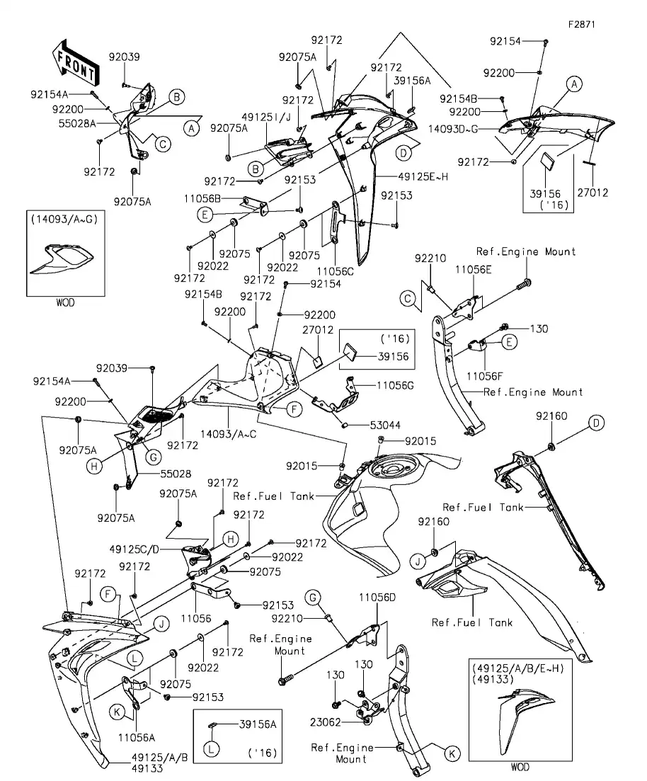 Cowling