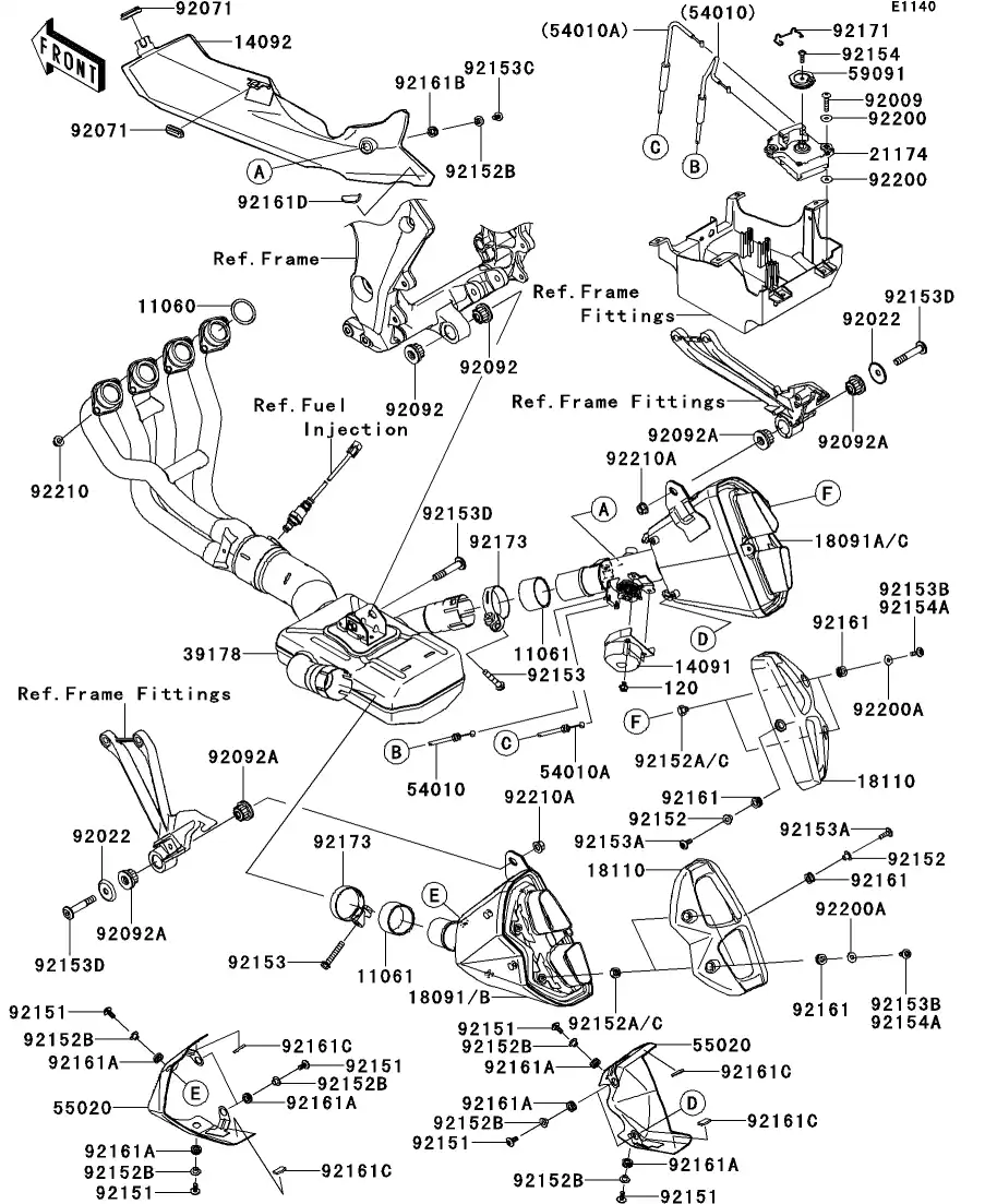 Muffler