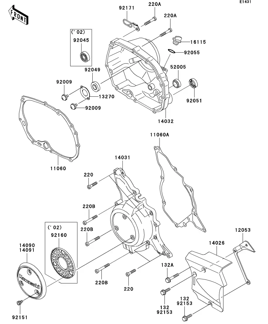 Engine Cover