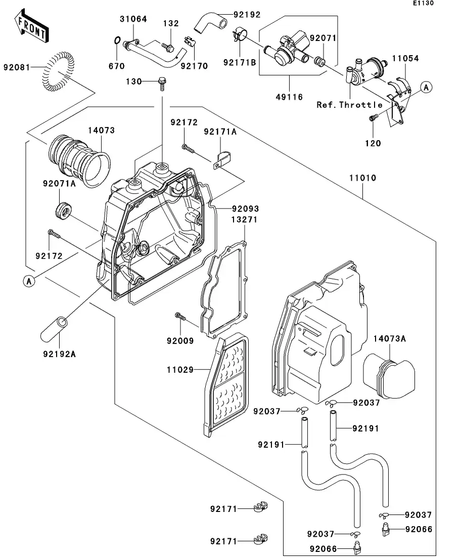 Air Cleaner