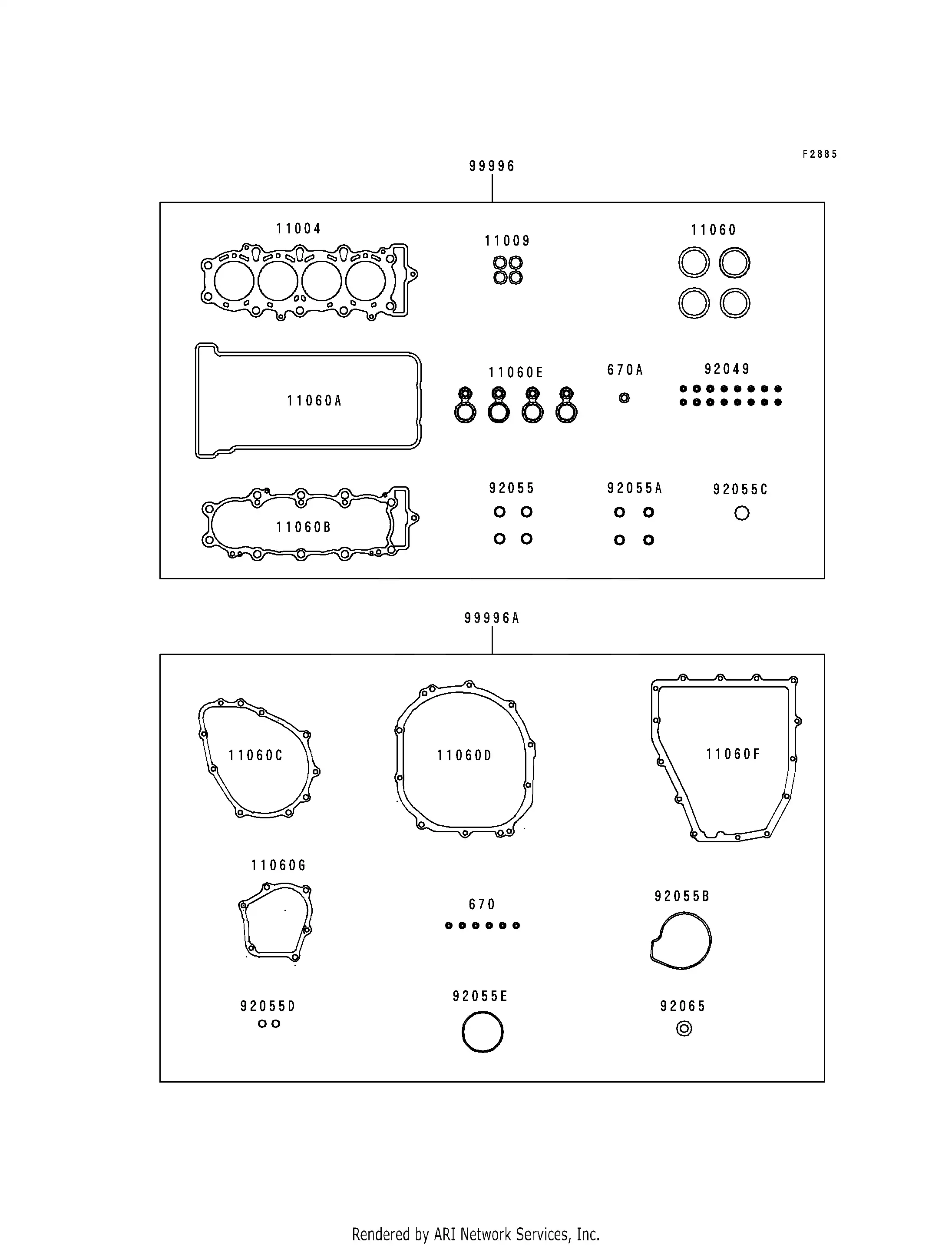 Gasket Kit