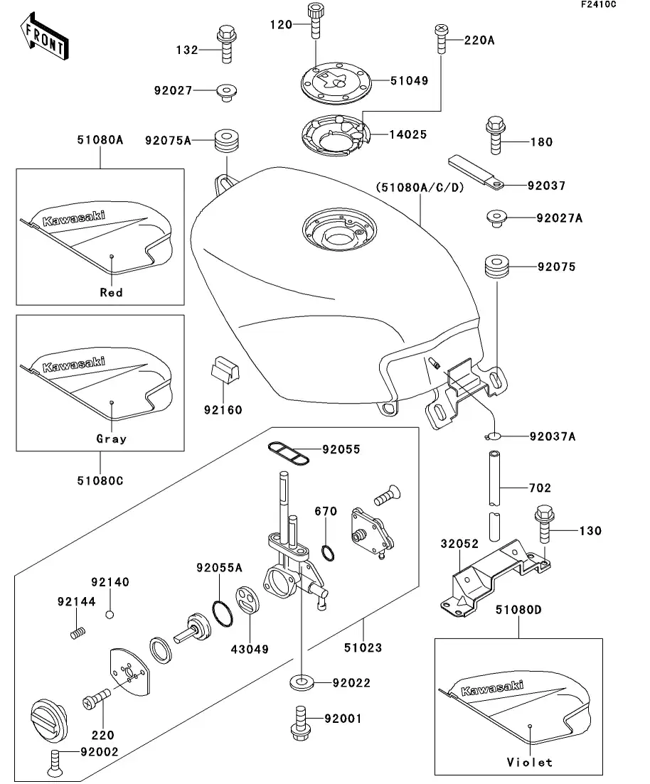 Fuel Tank