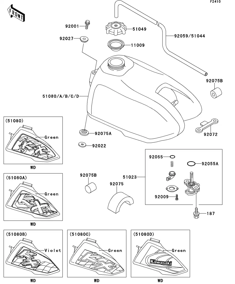 Fuel Tank