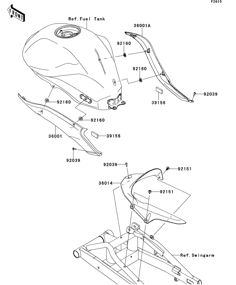 Side Cover/Chain Cover
