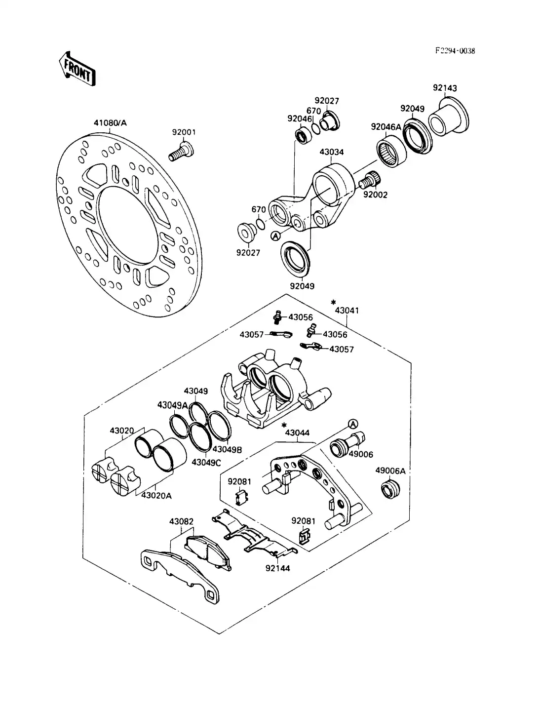 92049-1181 Seal-Oil,28X34X5.7 Kawasaki | YoshiParts