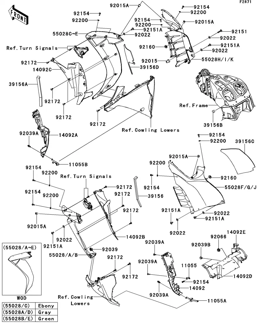 Cowling