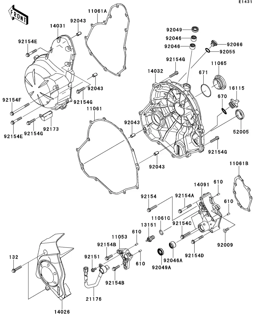 Engine Cover
