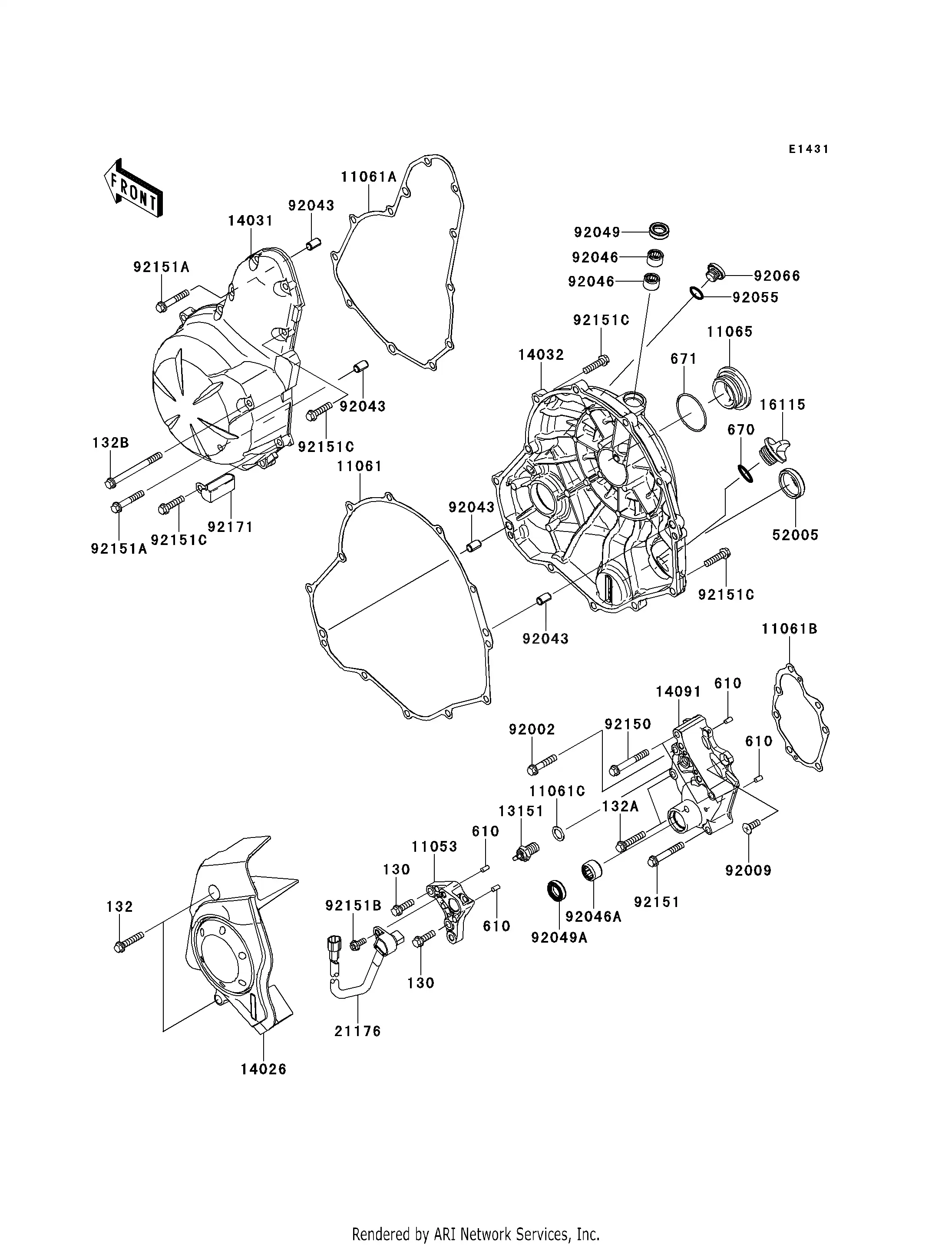 Engine Cover