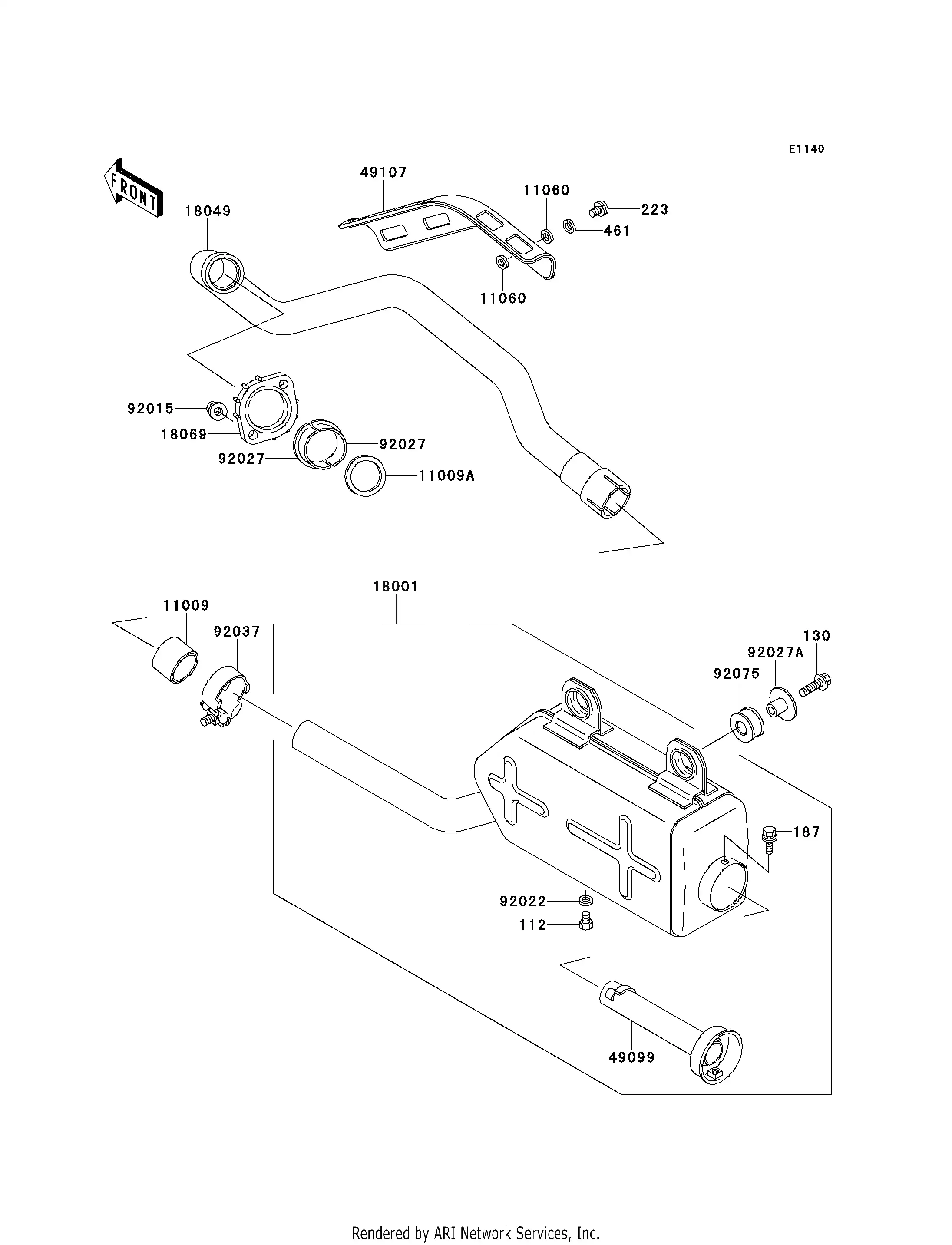 Muffler