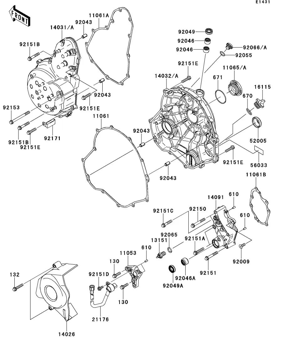 Engine Cover