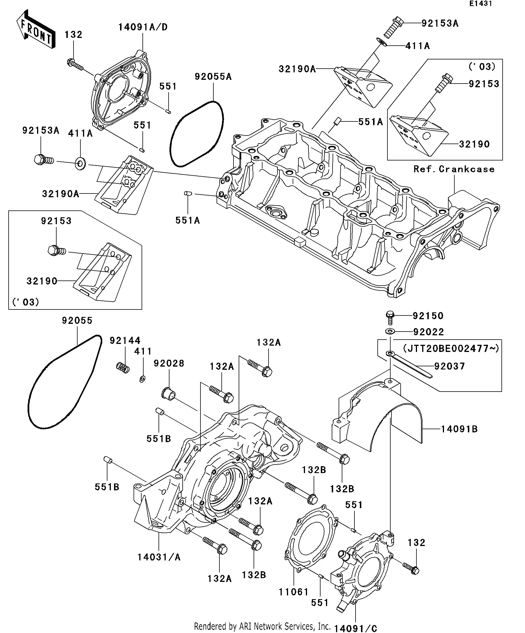 Engine Cover
