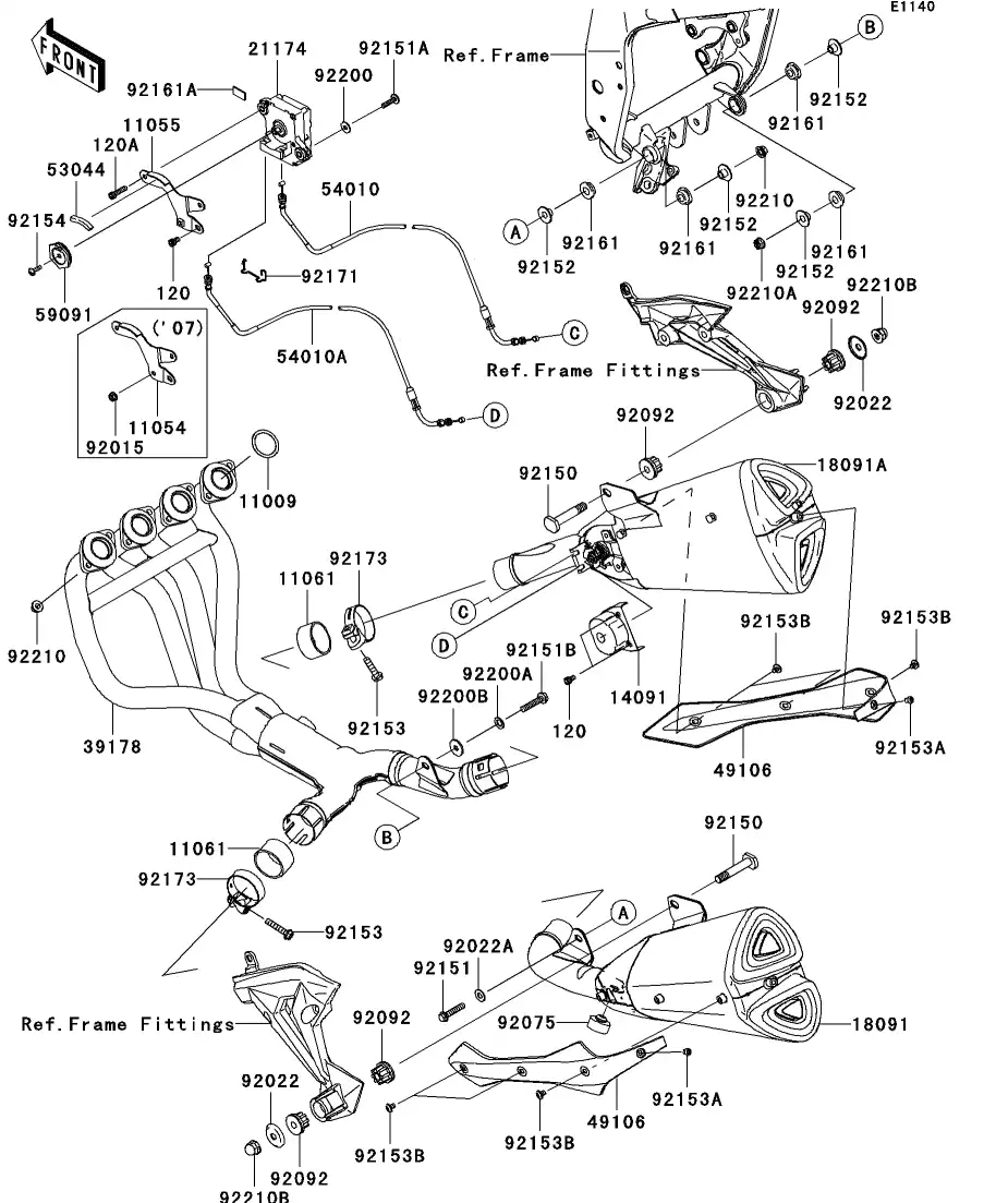 Muffler