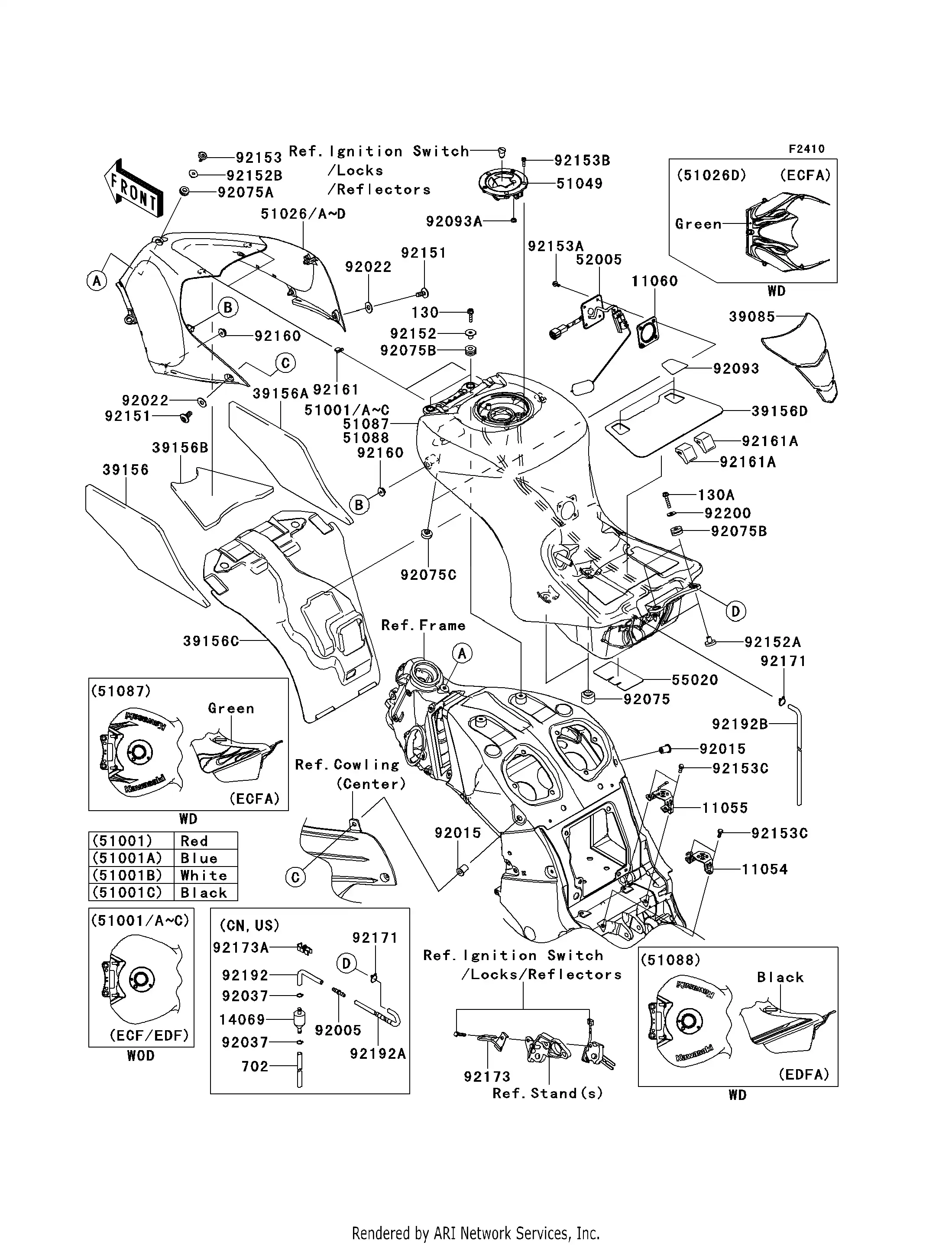 Fuel Tank