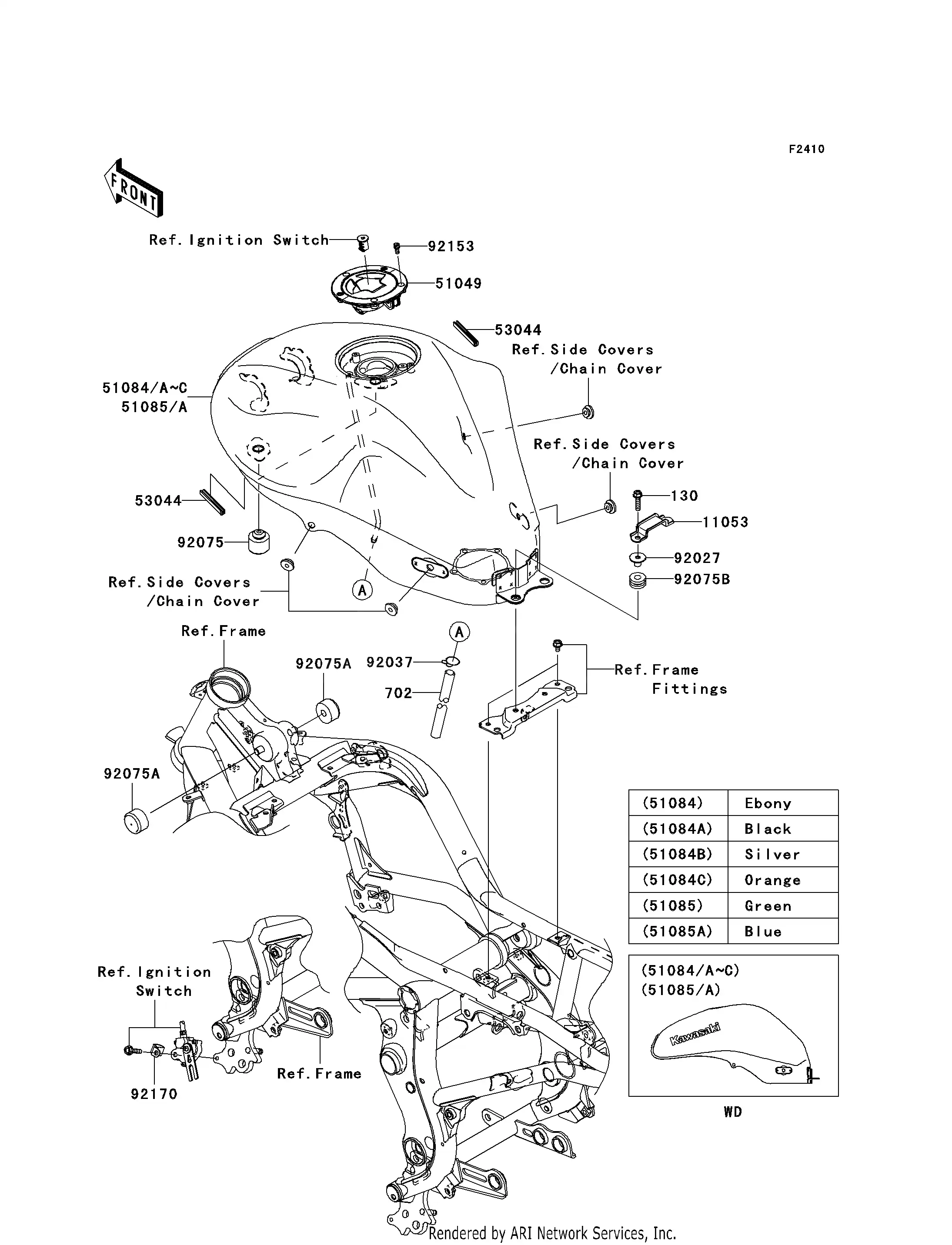 Fuel Tank