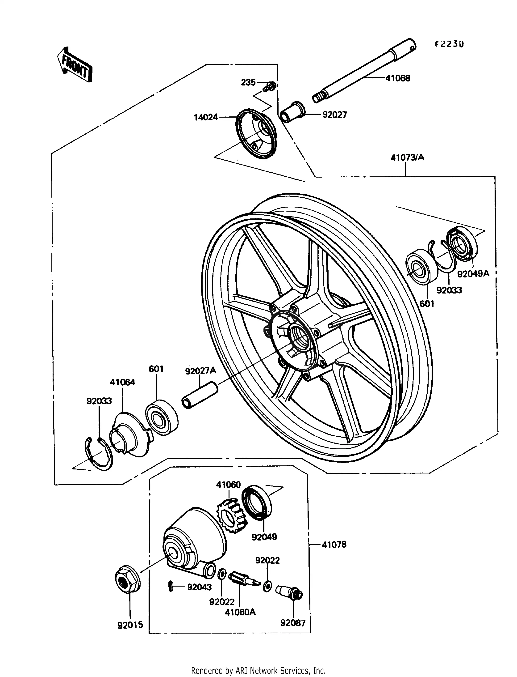 Front Wheel