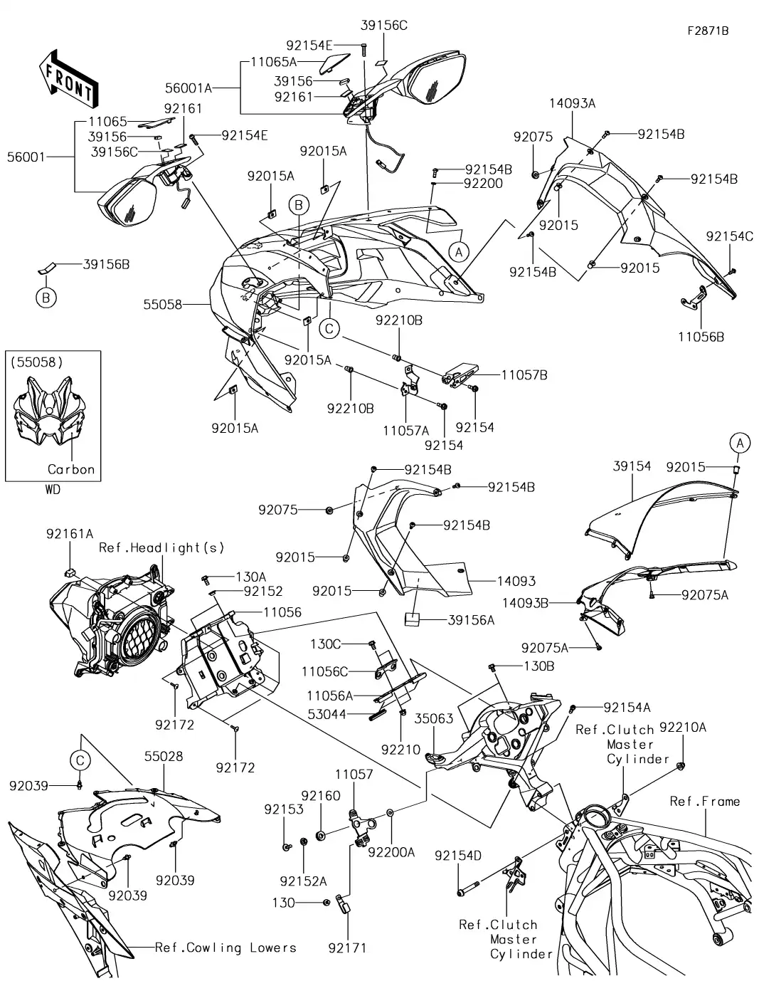 Cowling