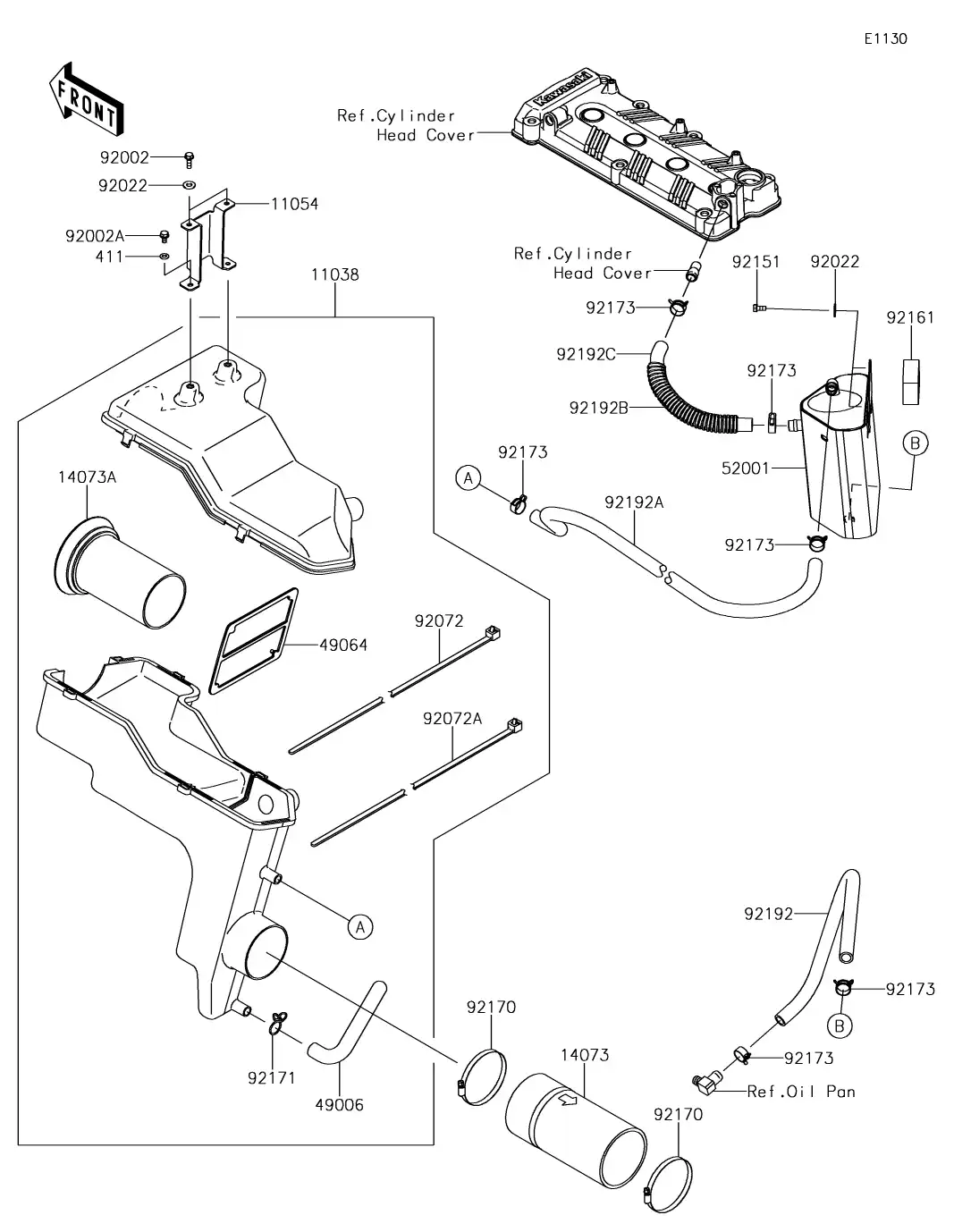 Air Cleaner