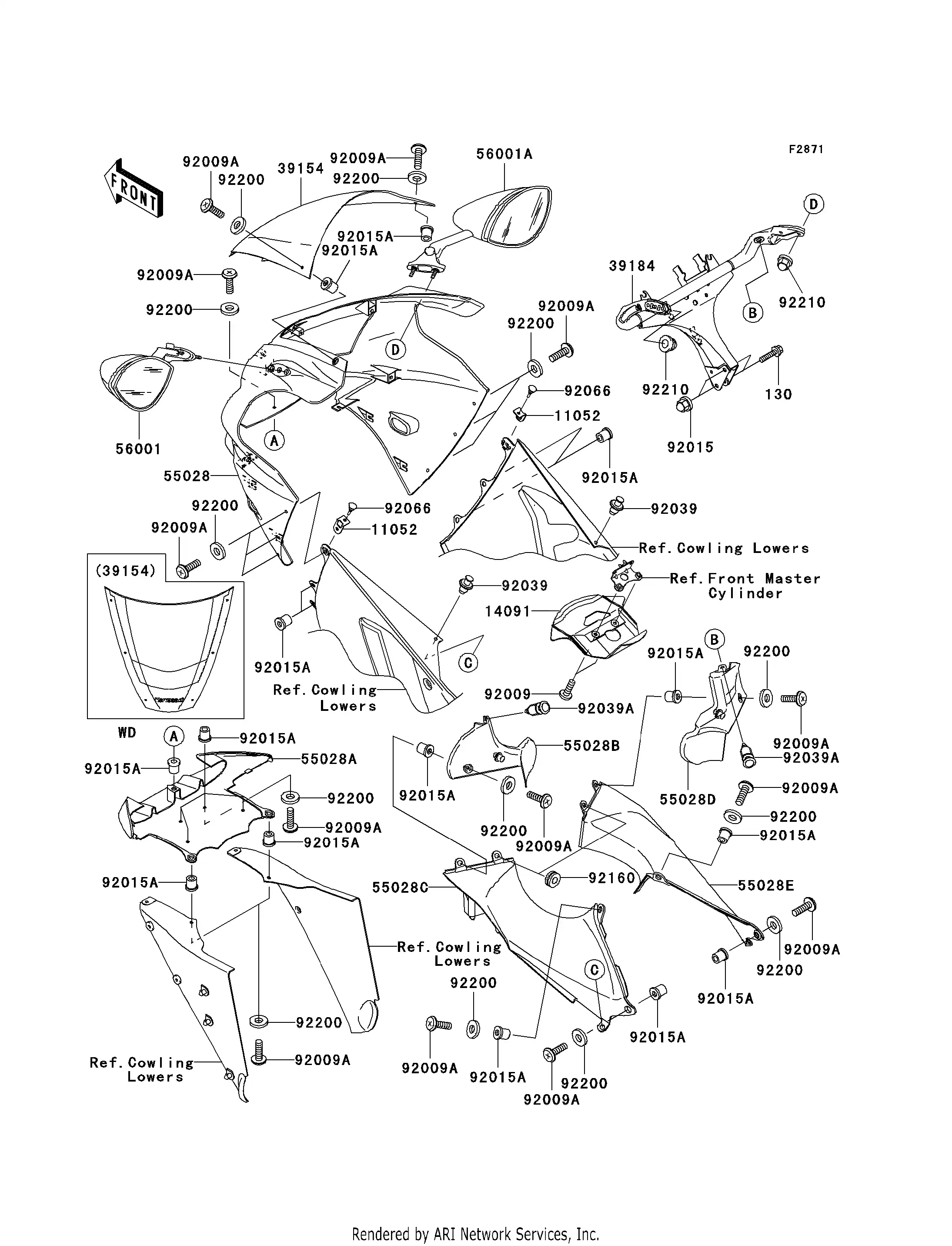 Cowling