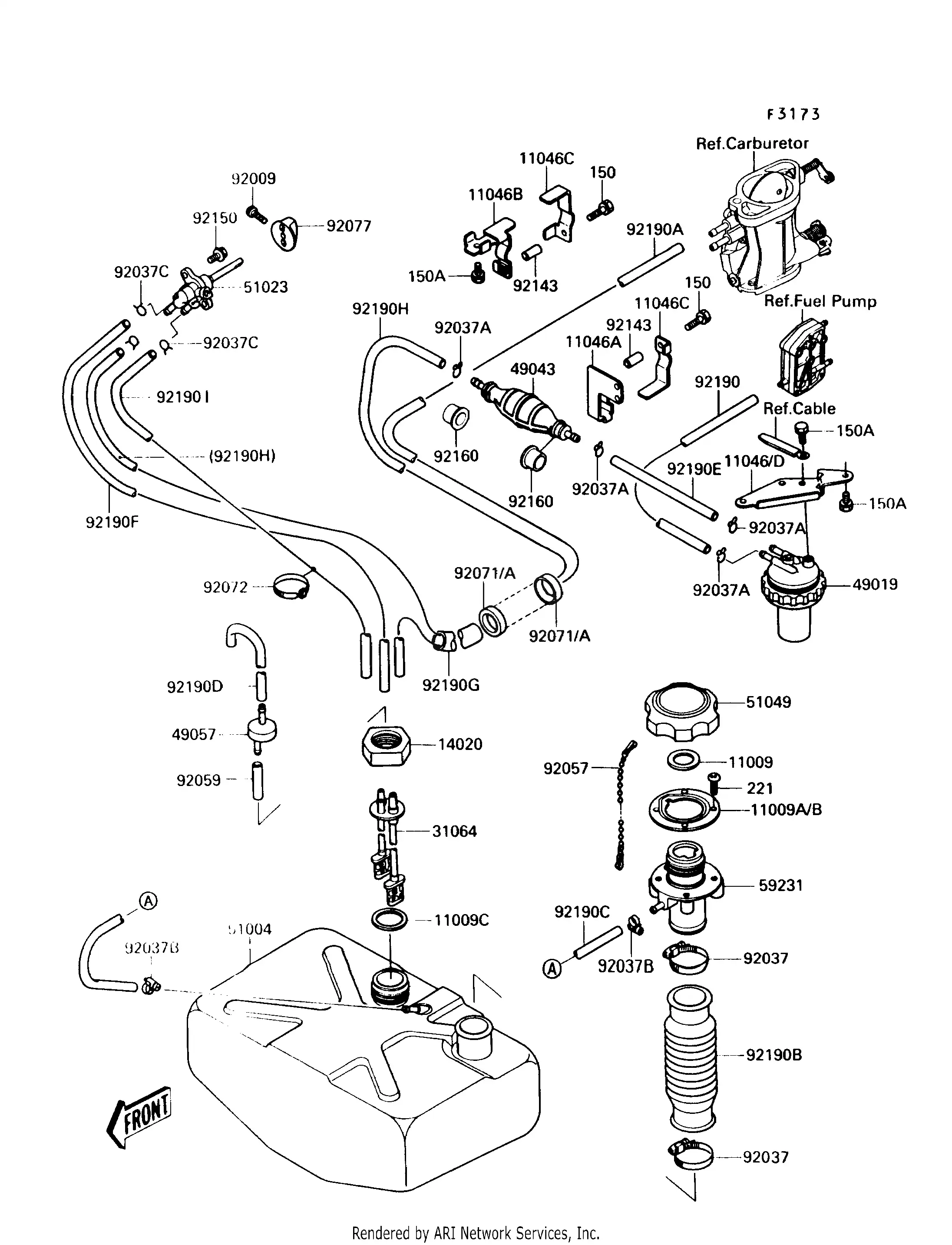 Fuel Tank