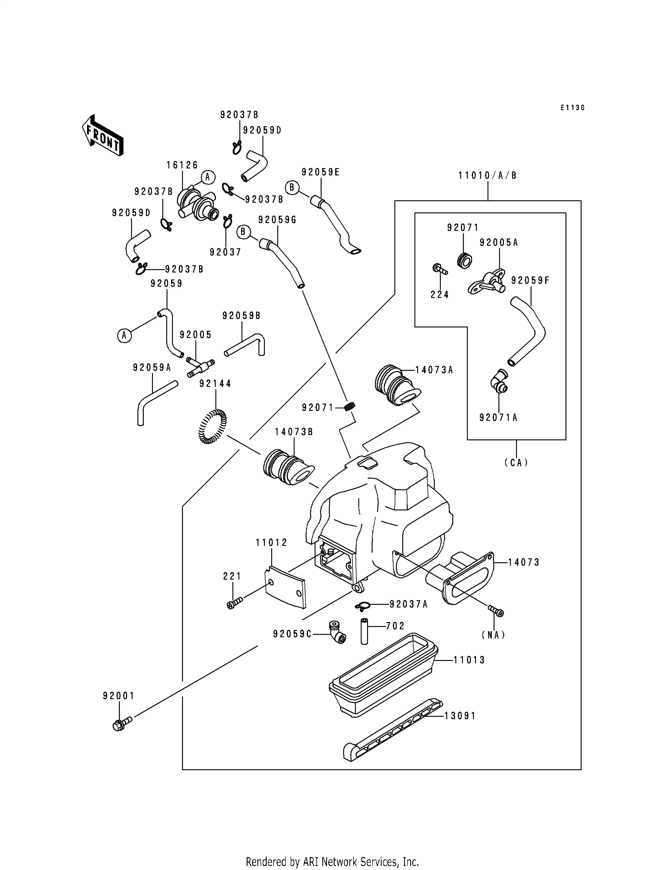 Air Cleaner