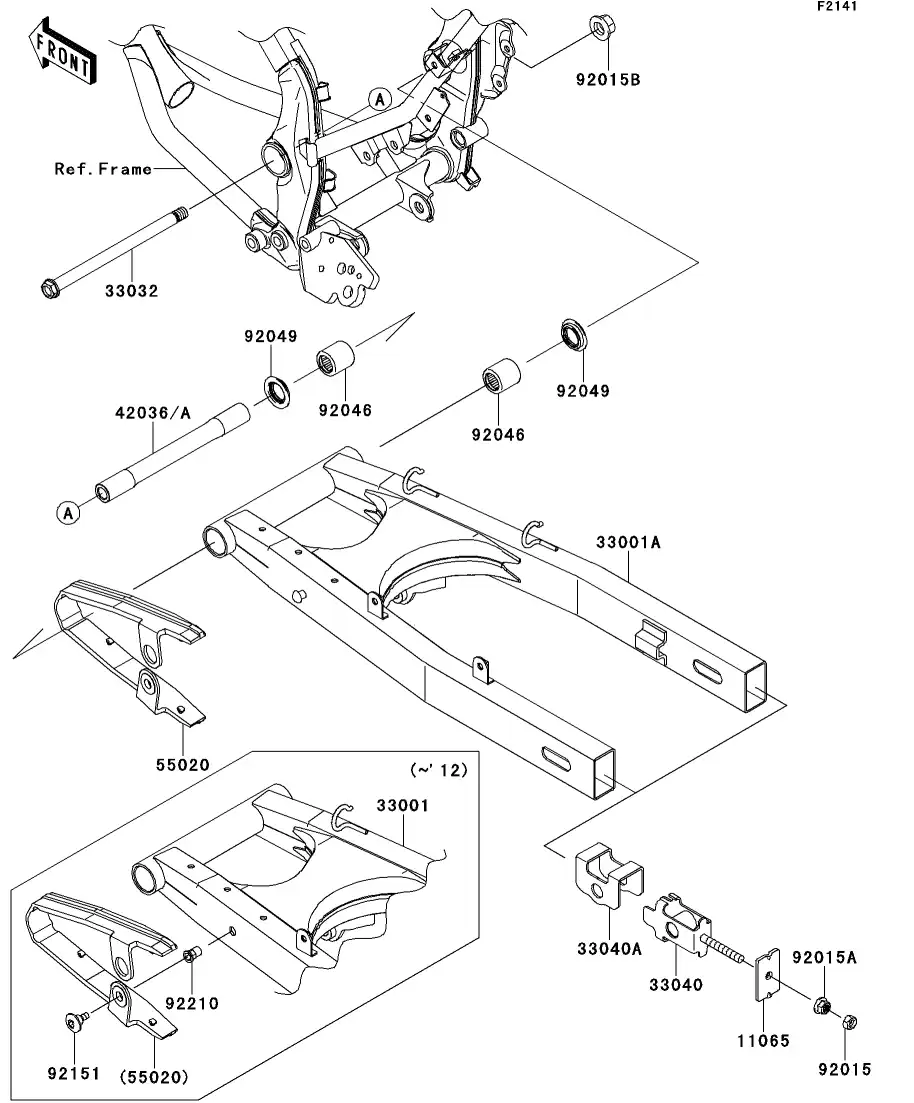 Swing Arm
