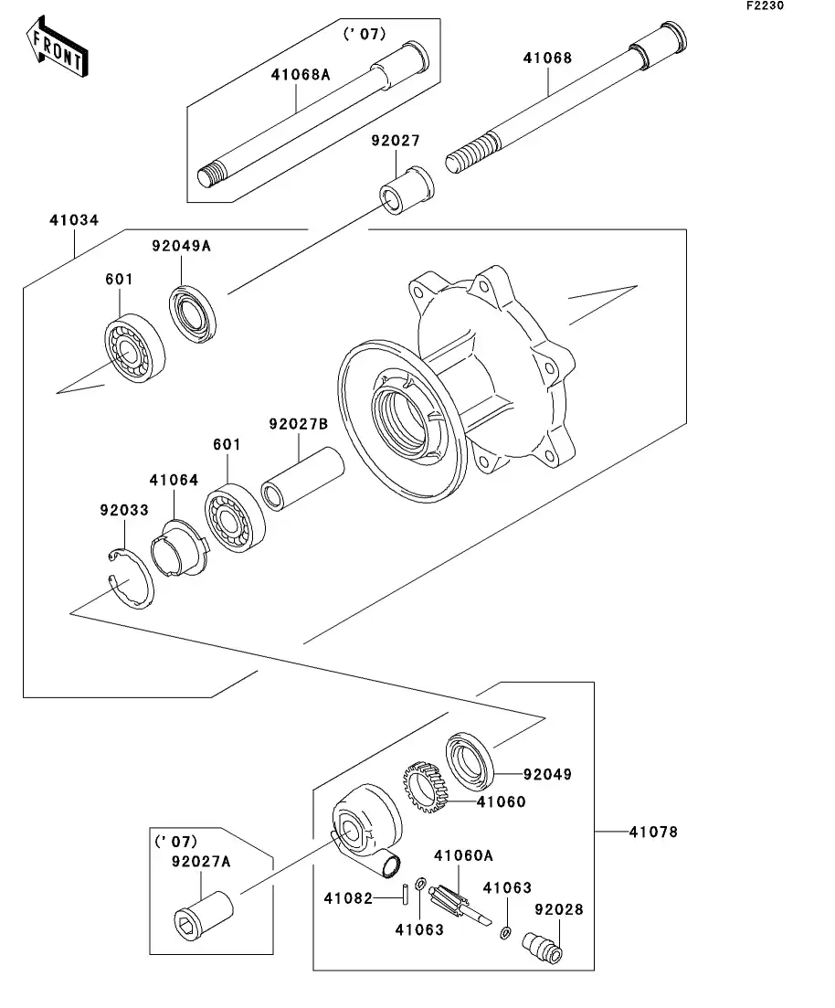 Front Hub