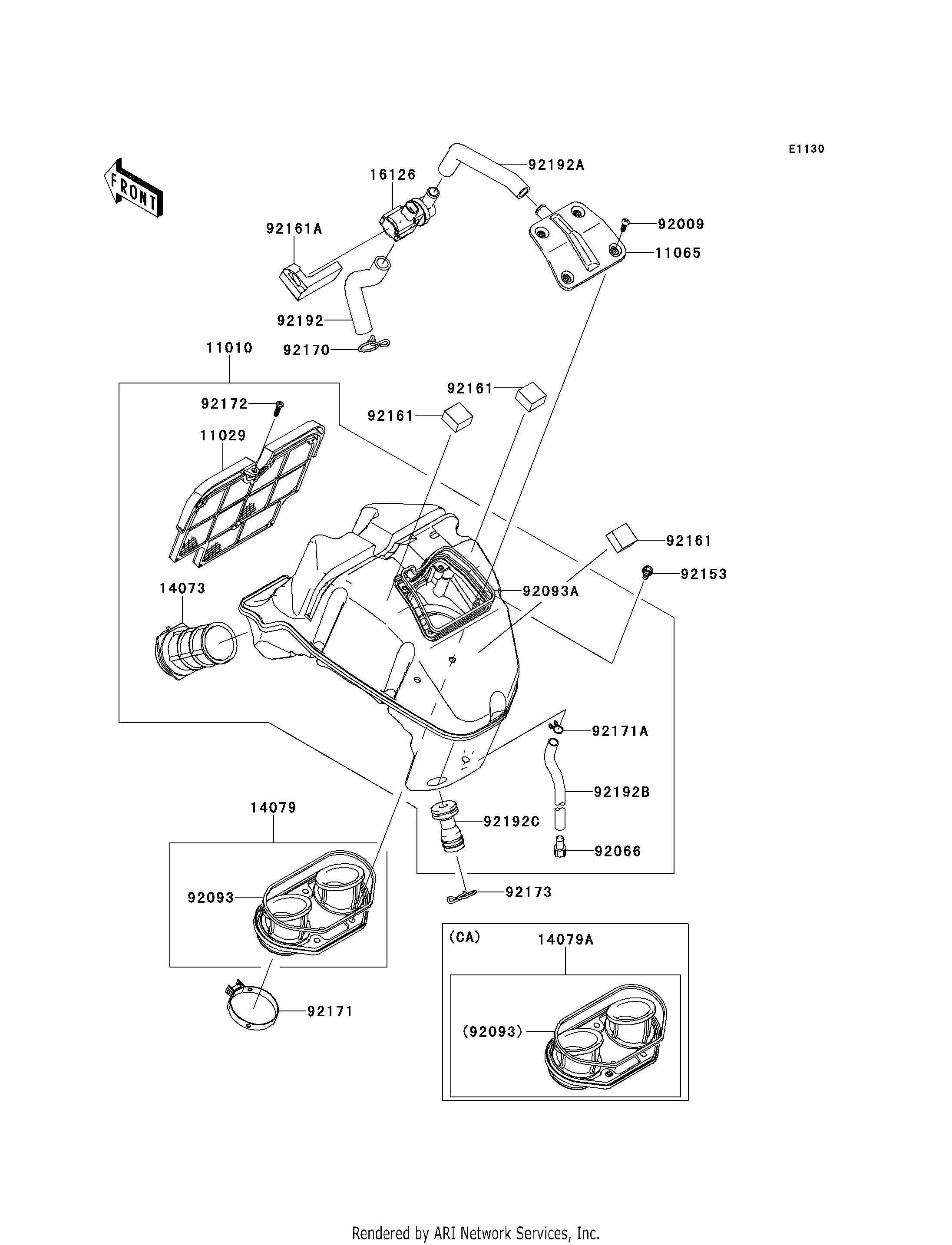 Air Cleaner