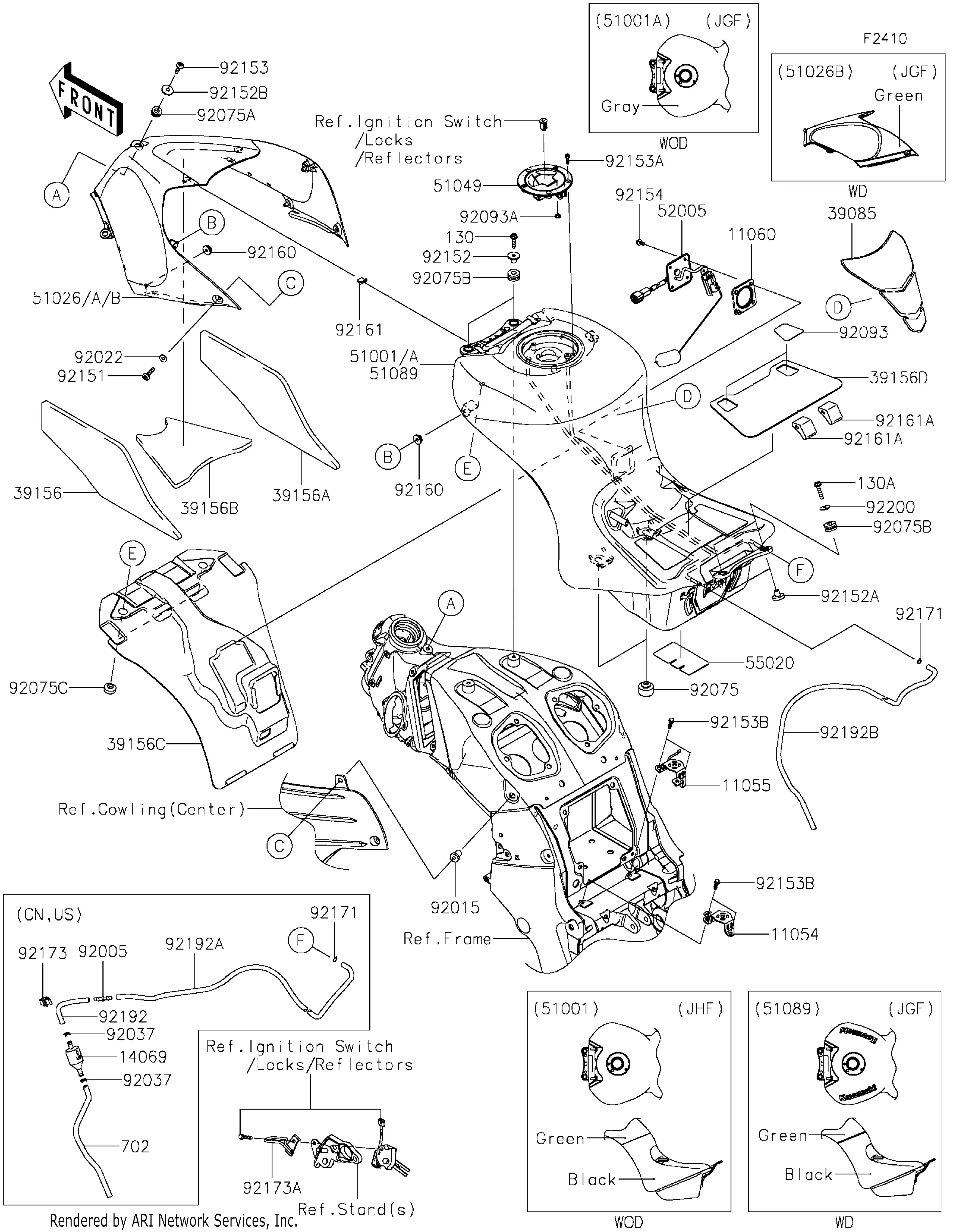 Fuel Tank