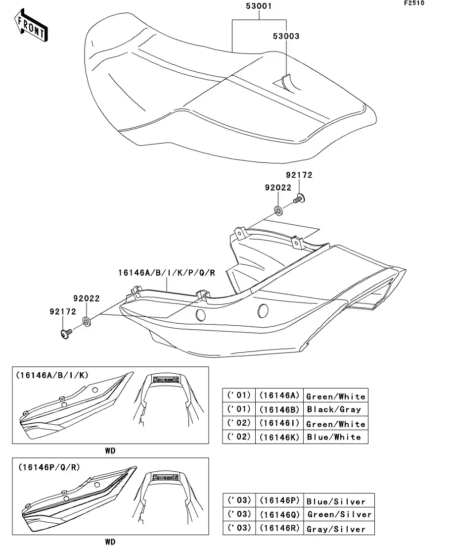 Seat