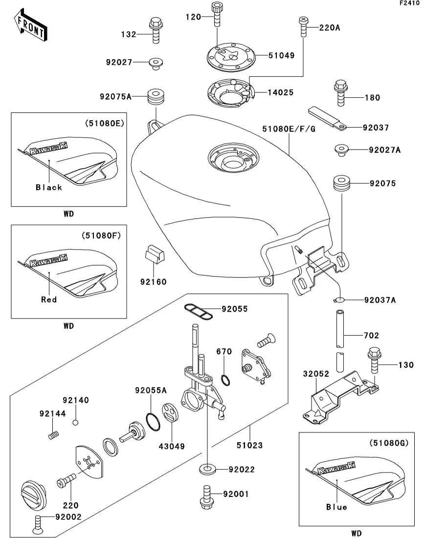 Fuel Tank