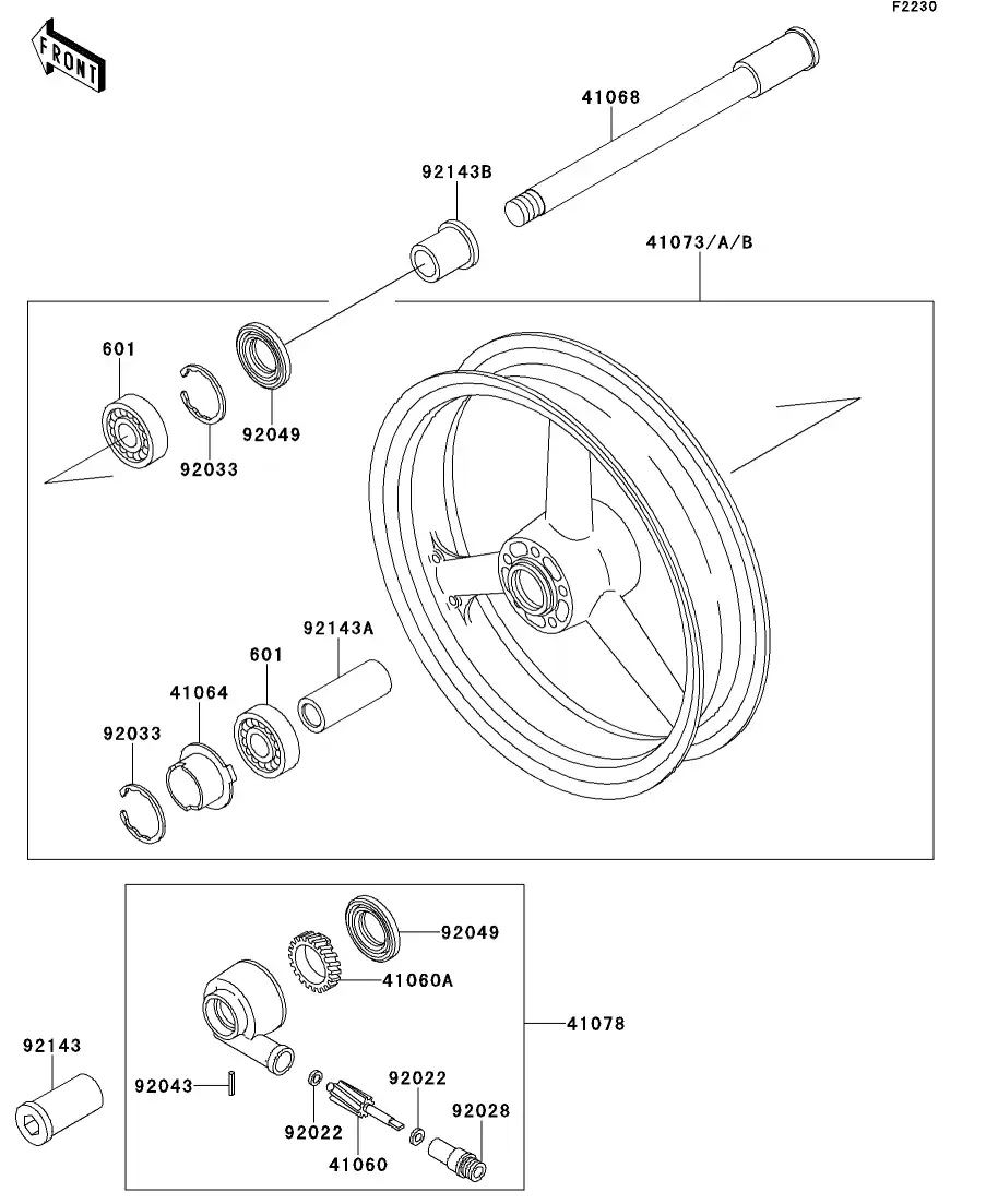 Front Hub