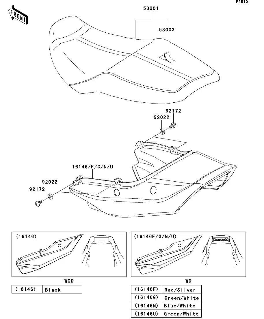 Seat