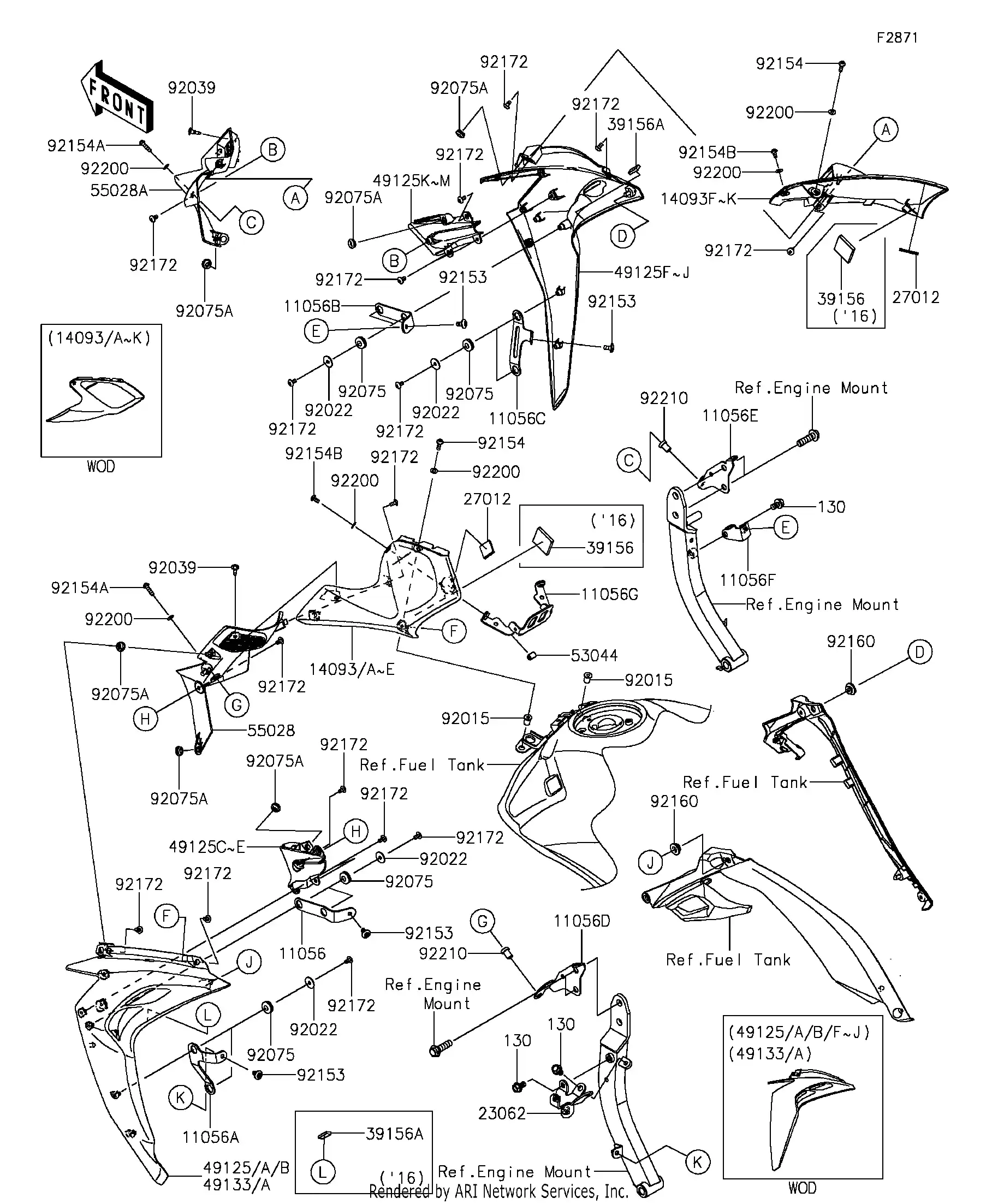 Cowling