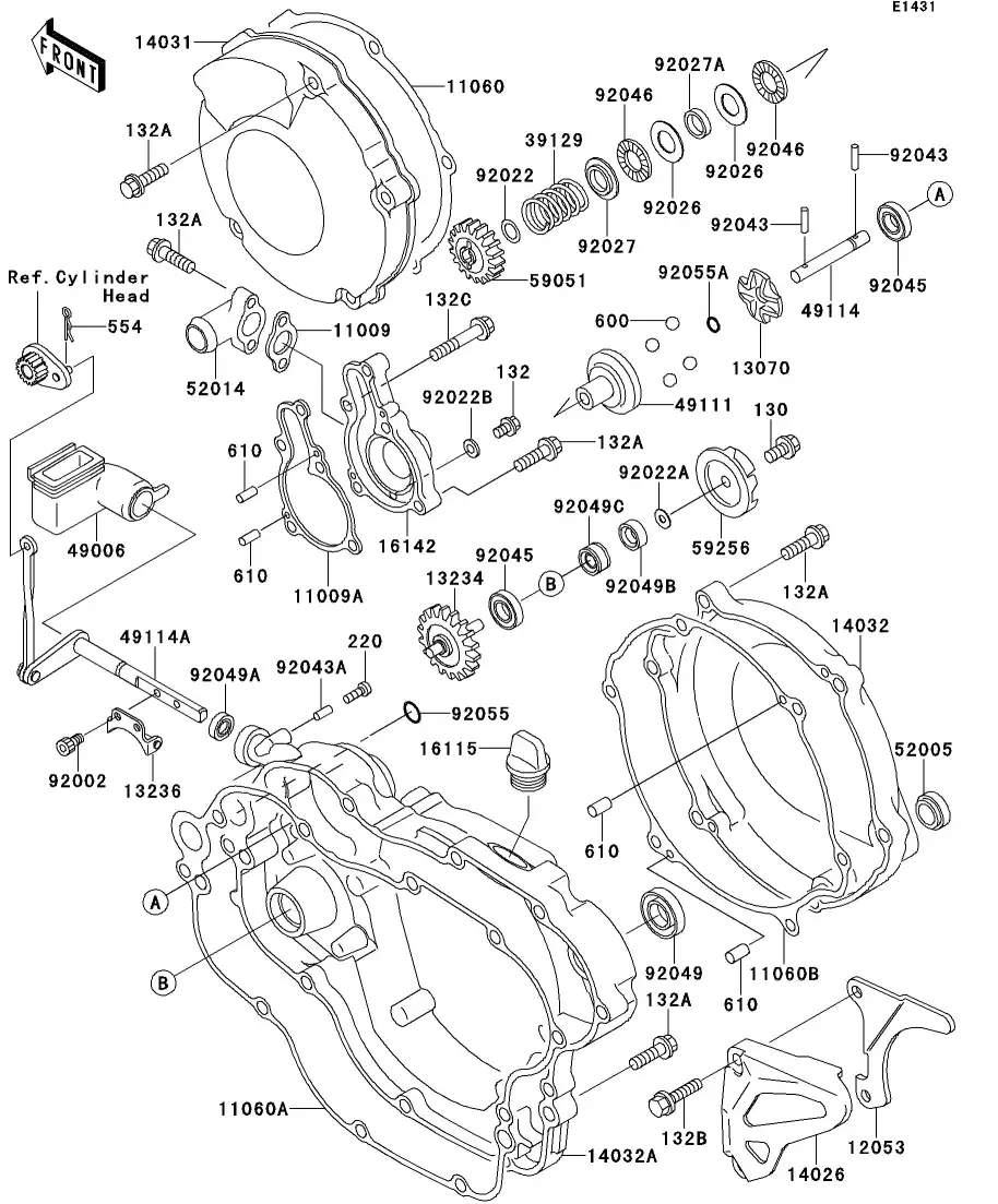 Engine Cover