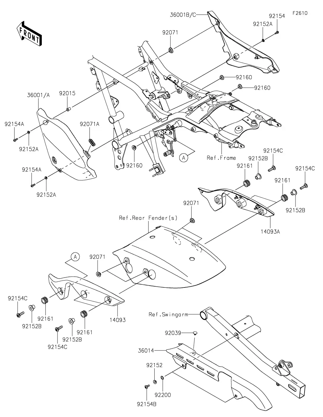 Side Cover/Chain Cover