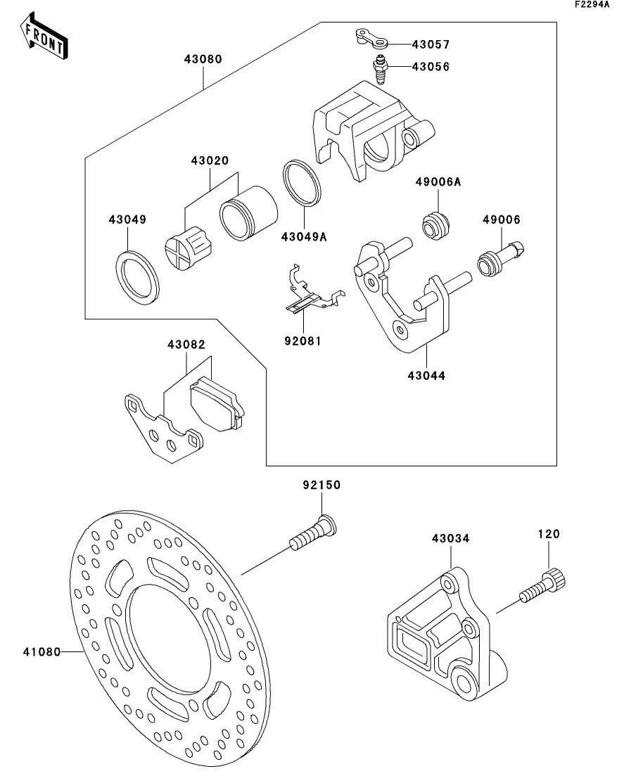 Rear Brake
