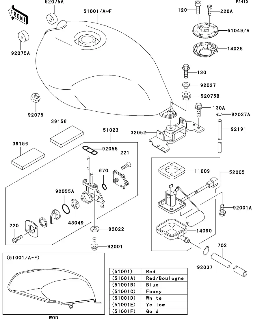 Fuel Tank
