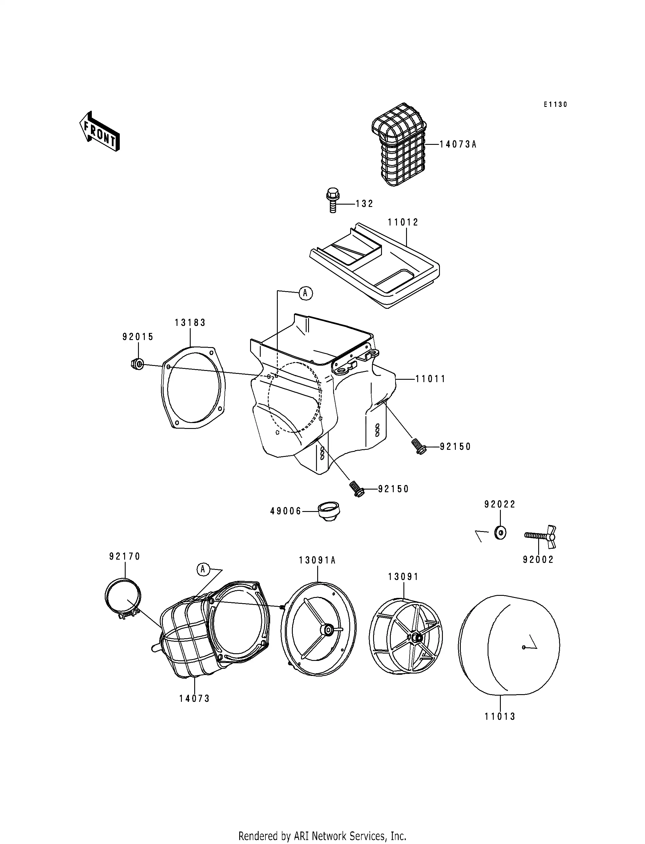 Air Cleaner