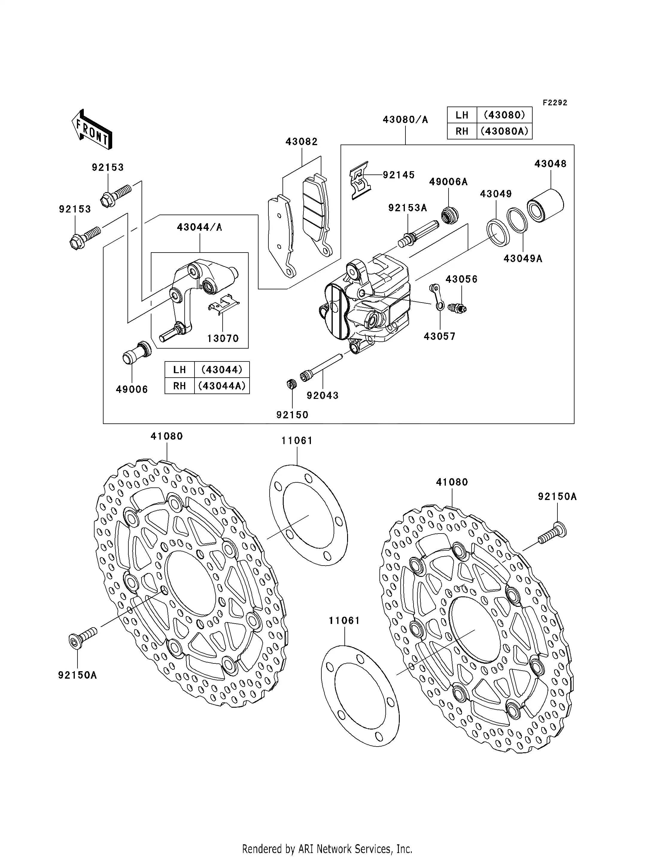 Front Brake