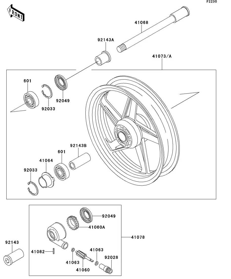 Front Hub