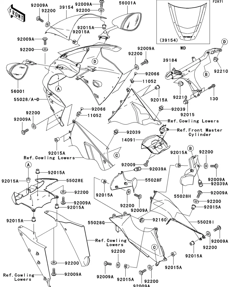 Cowling