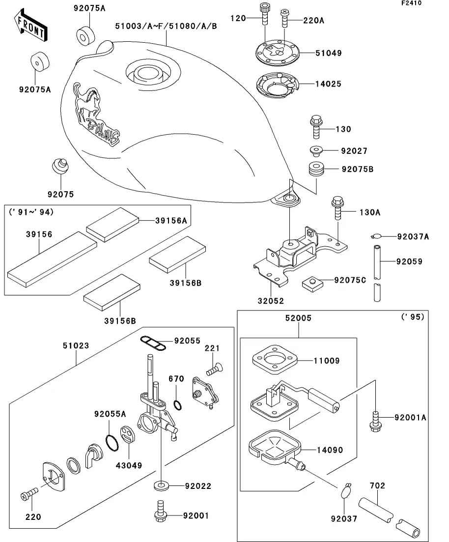 Fuel Tank
