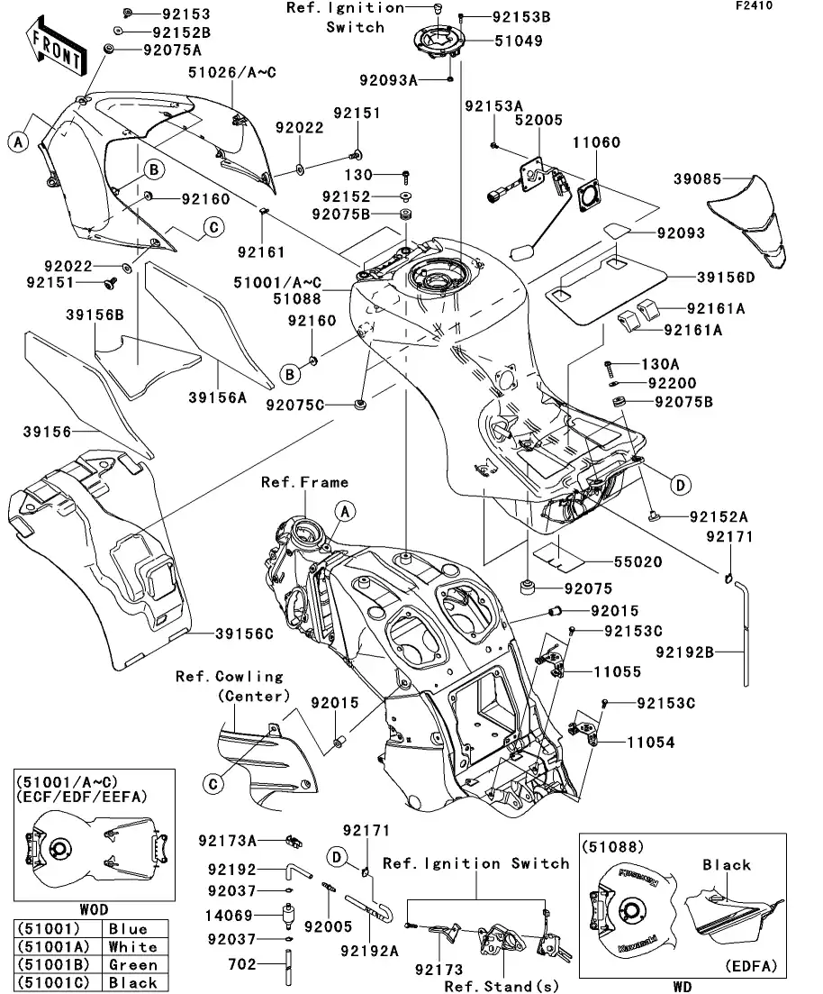 Fuel Tank
