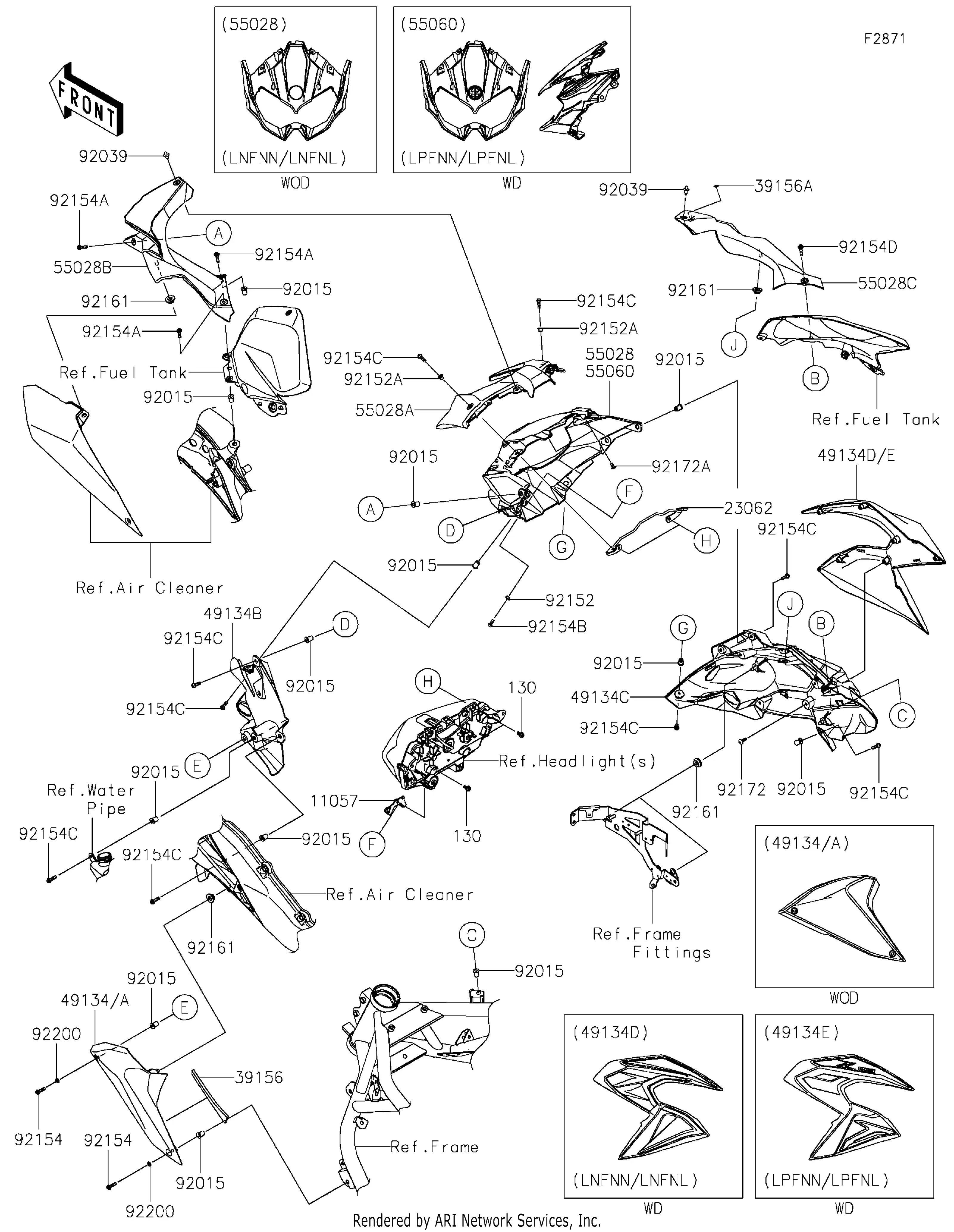 Cowling