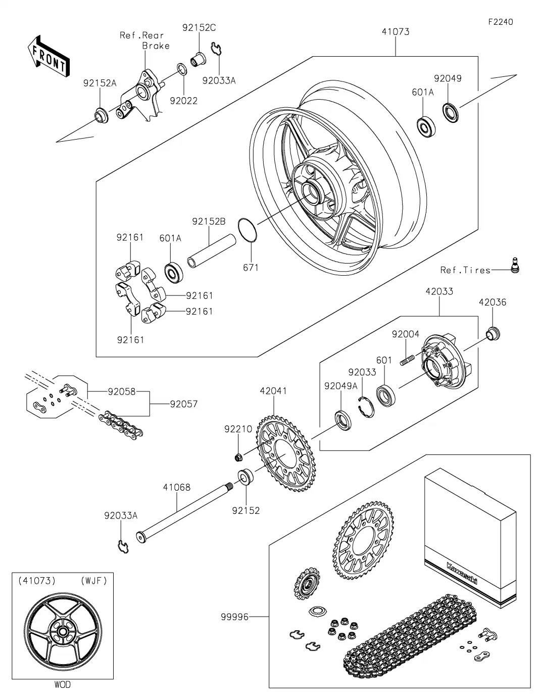 Rear Hub