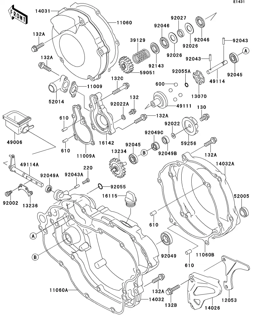 Engine Cover