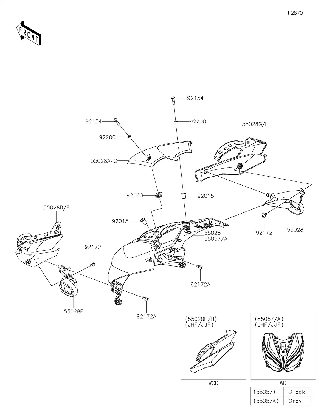 Cowling