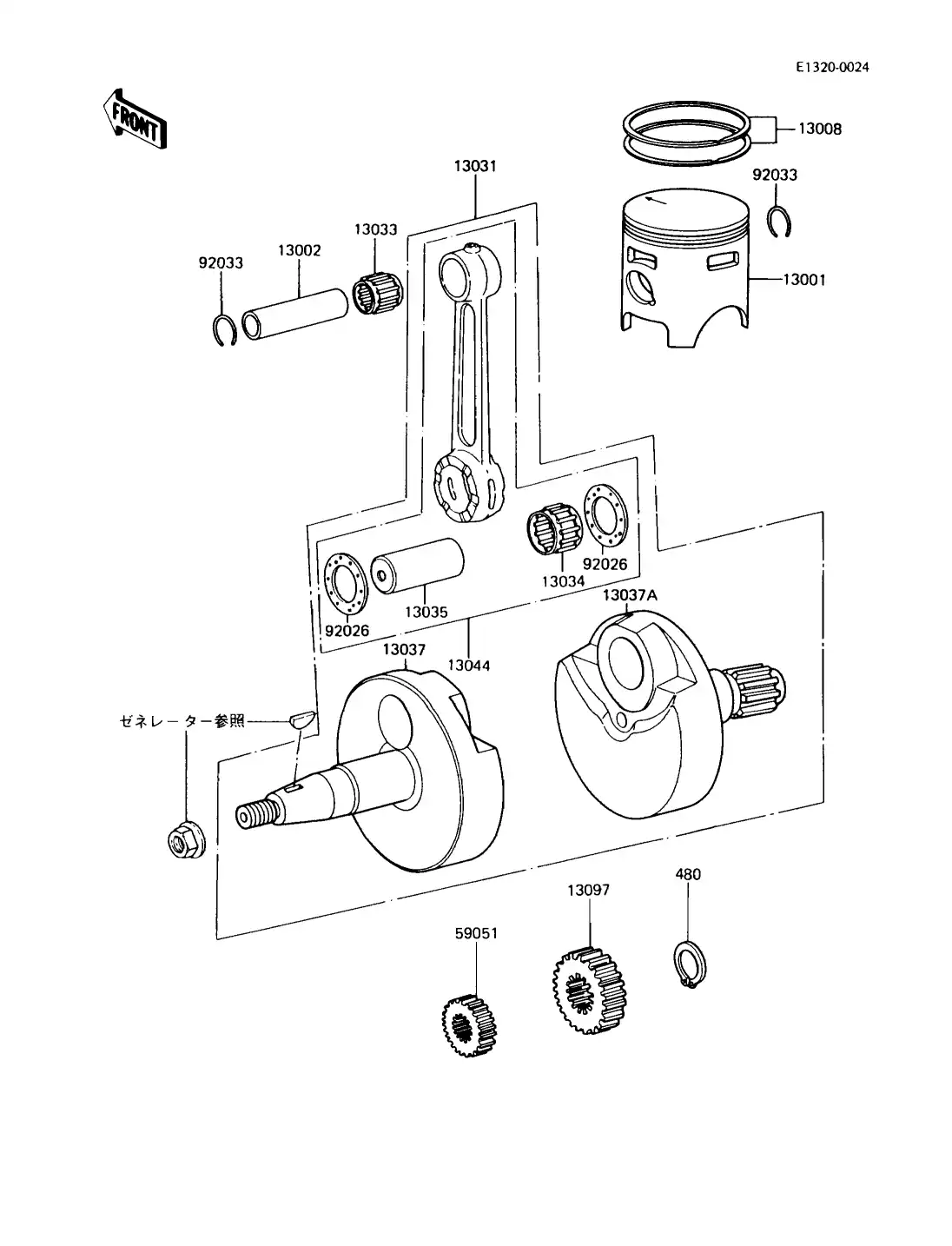 thumbnail image 2 of Pro-X 03.4118 Connecting Rod Kit – Fits Kawasaki KX80 & KX85 (1998-2019), Made In Japan 2 of 5