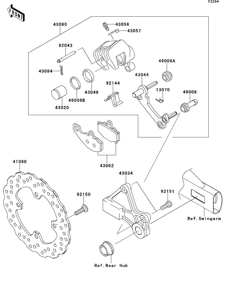 Rear Brake